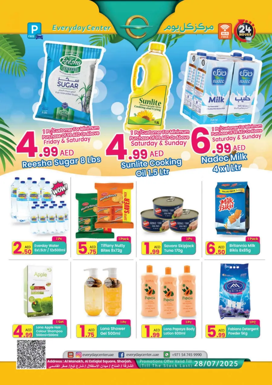 Mega offer In Everyday Center Sharjah / Ajman