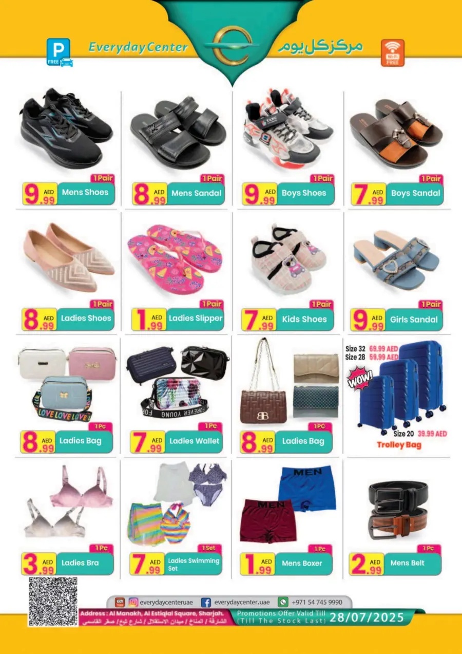 Mega offer In Everyday Center Sharjah / Ajman