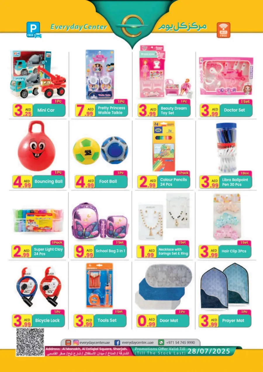 Mega offer In Everyday Center Sharjah / Ajman