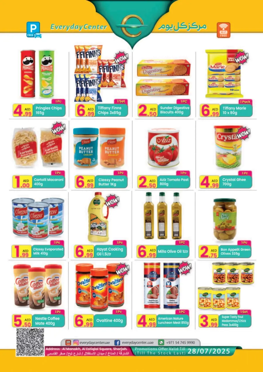 Mega offer In Everyday Center Sharjah / Ajman