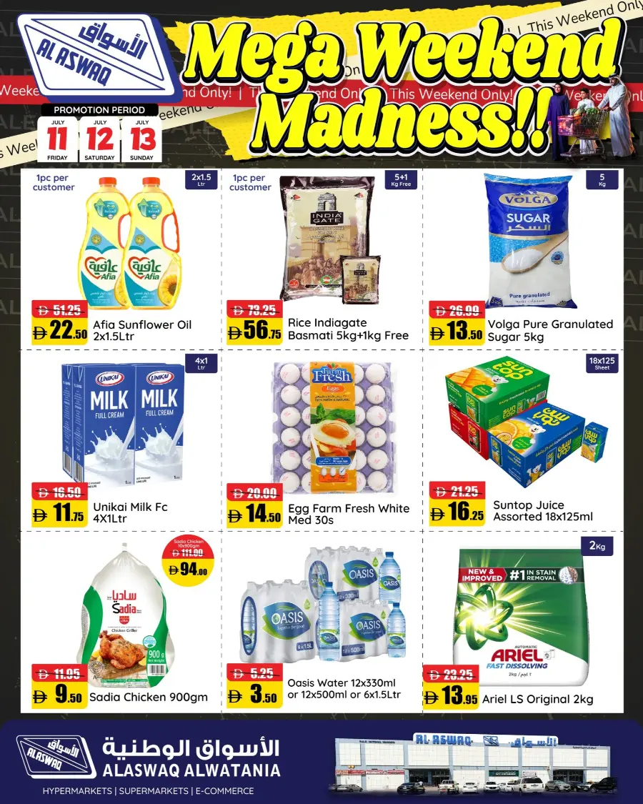 Mega Weekend Madness In Al Aswaq Hypermarket Ras al Khaimah