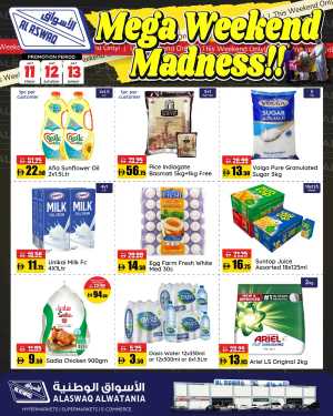 Mega Weekend Madness In Al Aswaq Hypermarket Ras al Khaimah