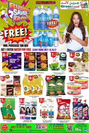 Budget Saver Days In Green Land Hypermarket Dubai