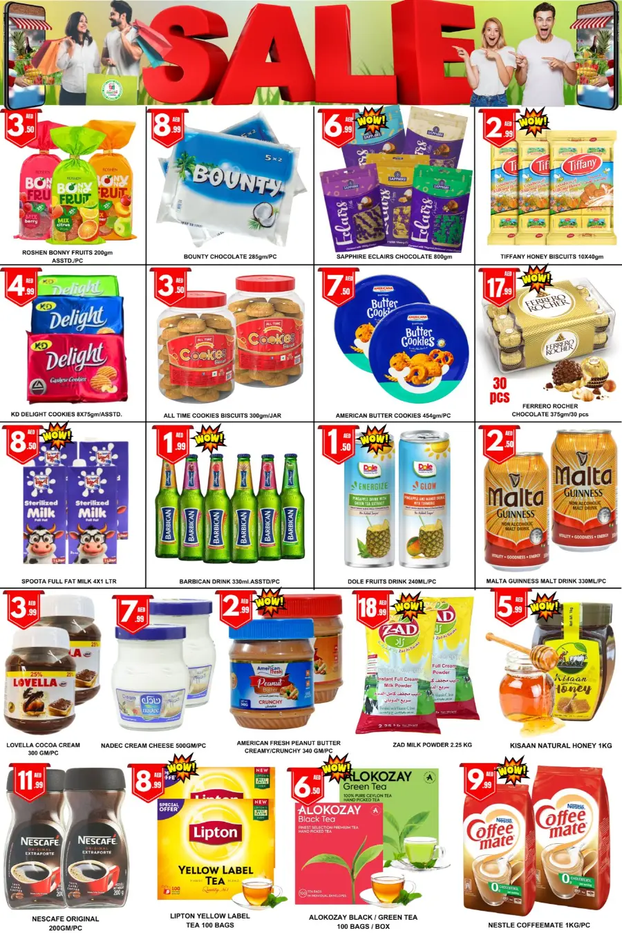Budget Saver Days In Green Land Hypermarket Dubai
