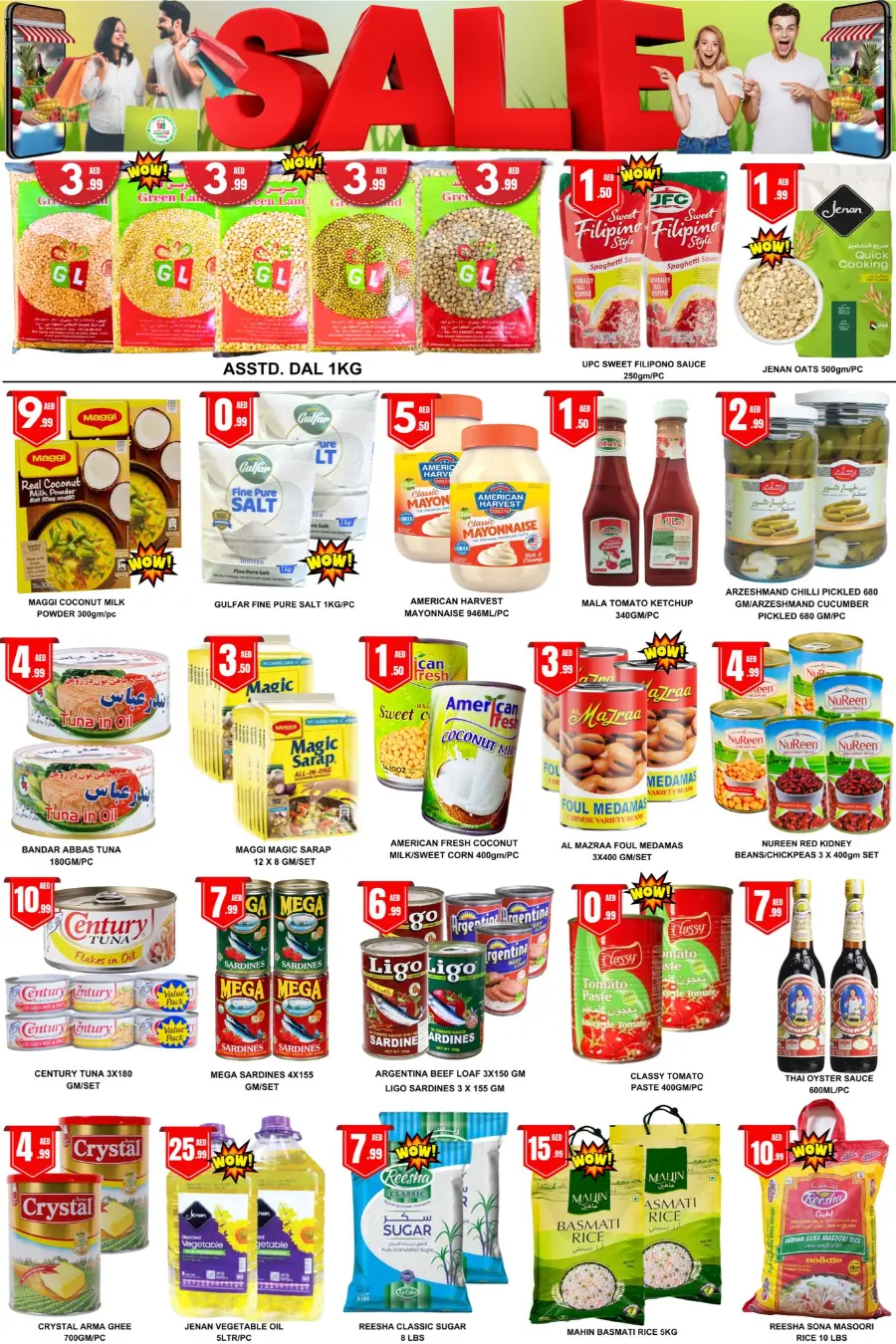 Budget Saver Days In Green Land Hypermarket Dubai