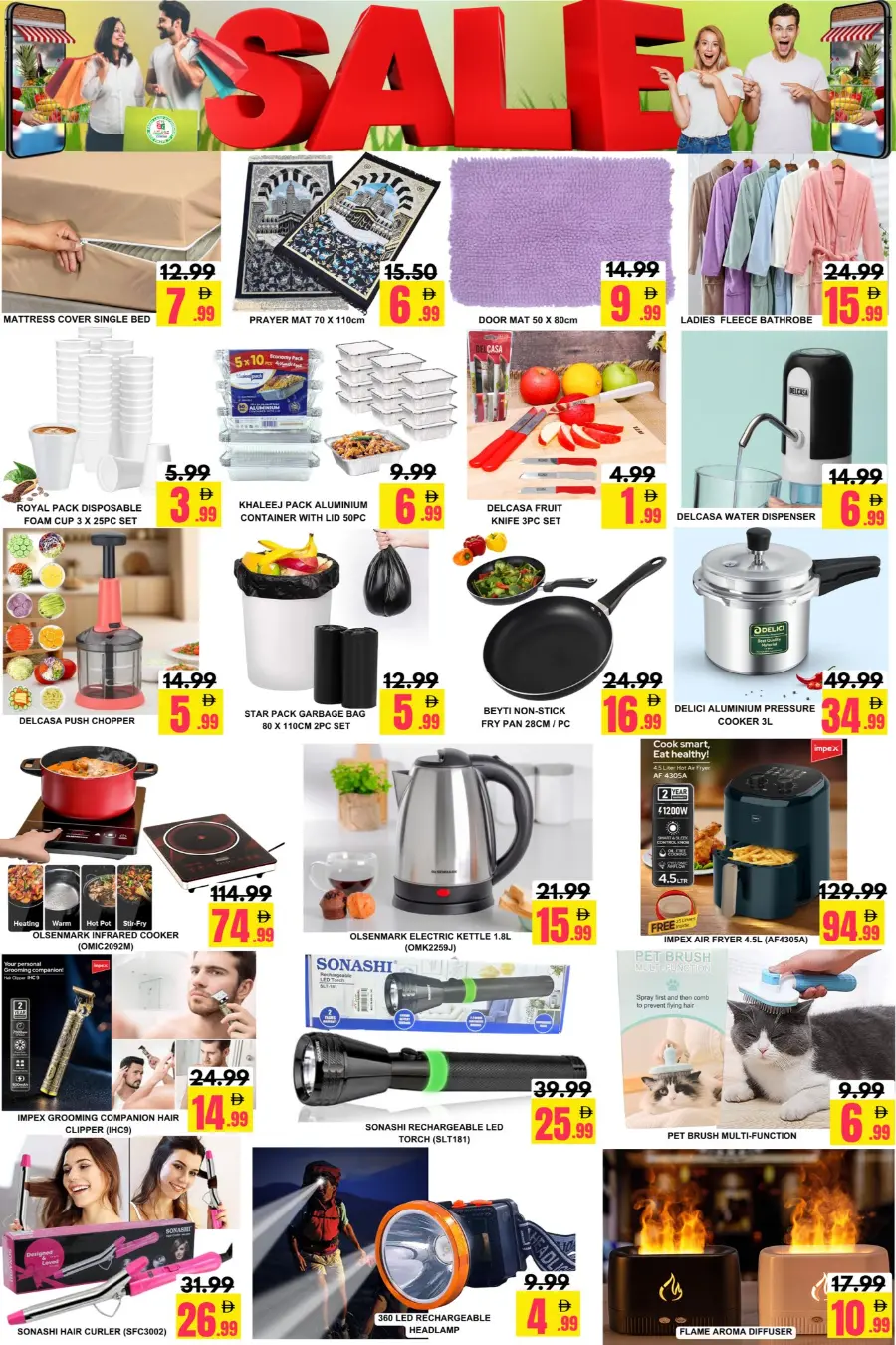Budget Saver Days In Green Land Hypermarket Dubai