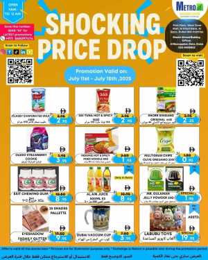 Shocking Price Drop In Metro Discount Center Dubai