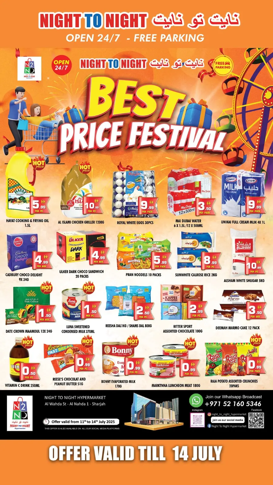 Best Price Festival In Night to Night Sharjah / Ajman