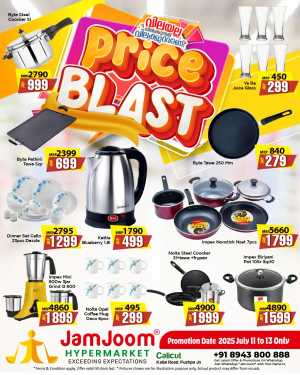 Price Blast In JamJoom Hypermarket Calicut