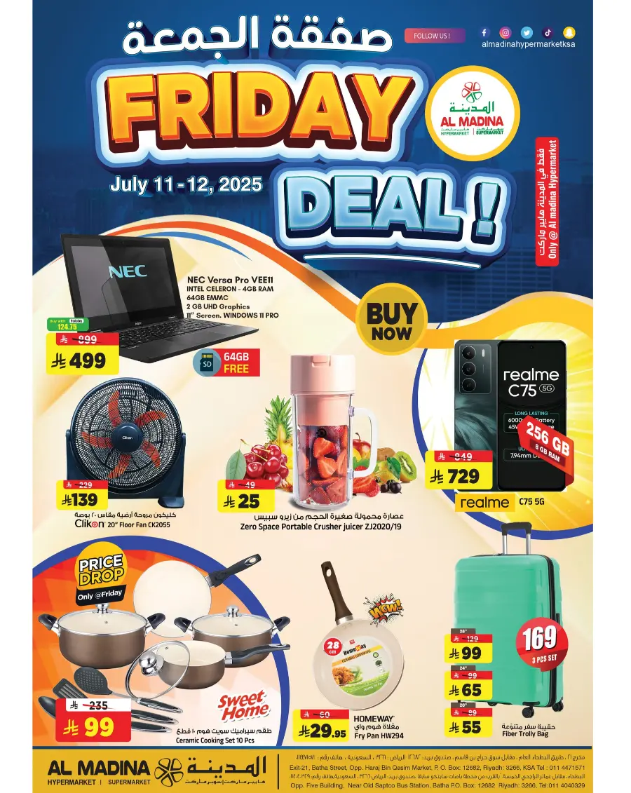 Friday Deal In Al Madina Hypermarket Riyadh