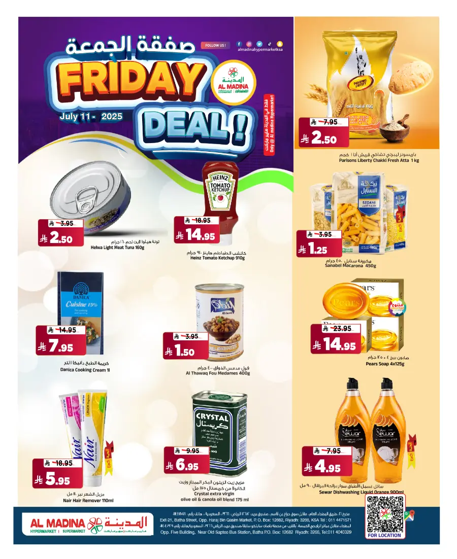 Friday Deal In Al Madina Hypermarket Riyadh