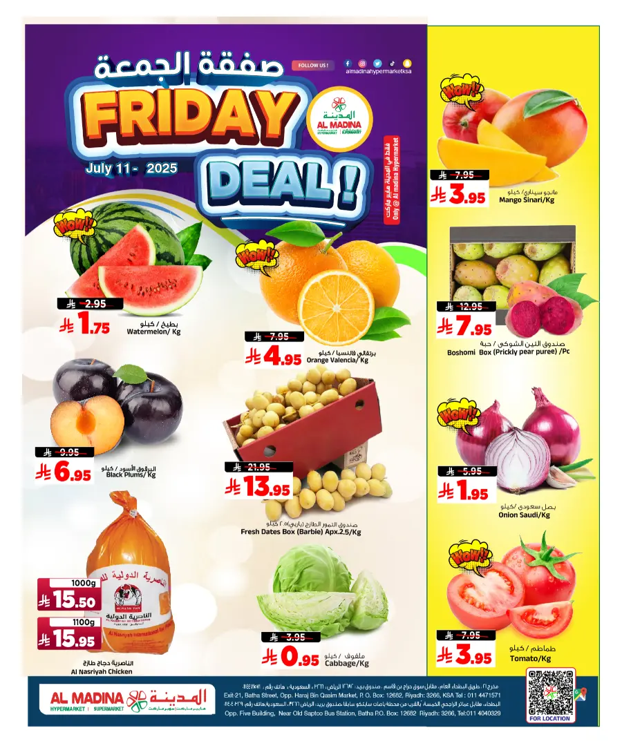 Friday Deal In Al Madina Hypermarket Riyadh