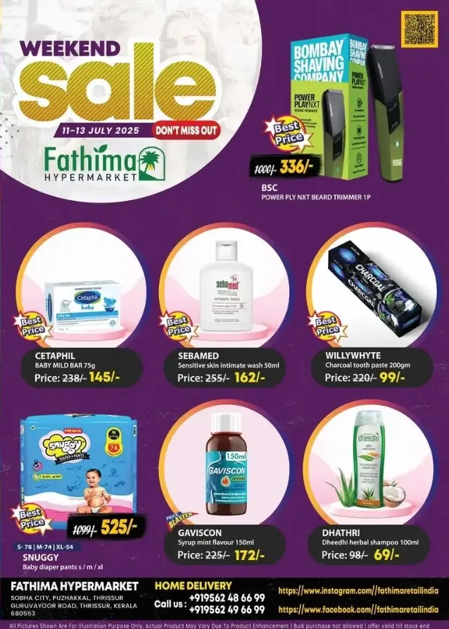 Weekend Sale In Fathima Hypermarket undefined