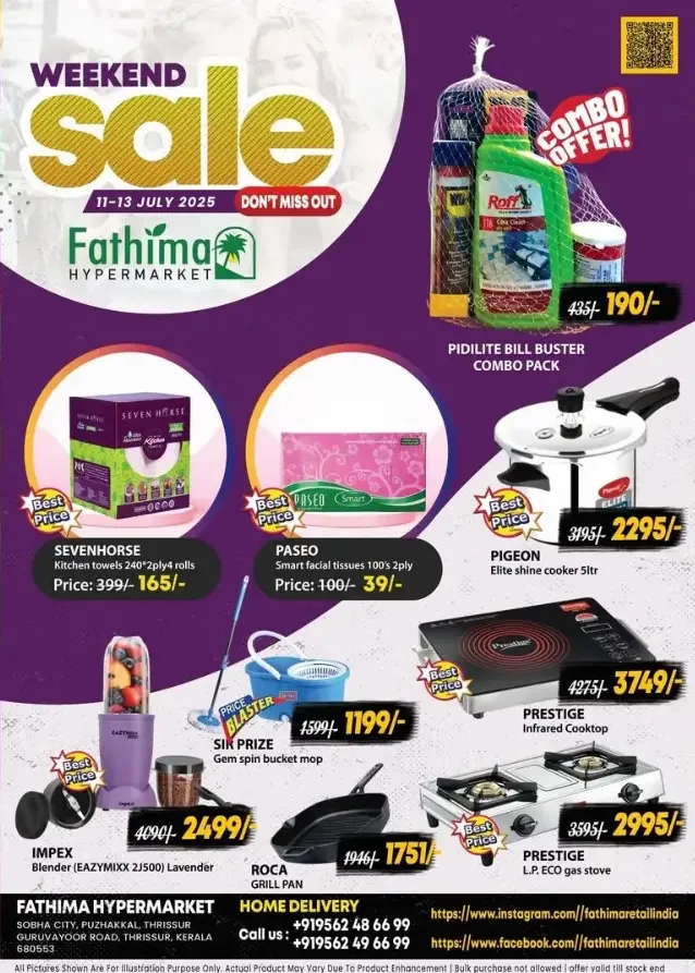 Weekend Sale In Fathima Hypermarket undefined