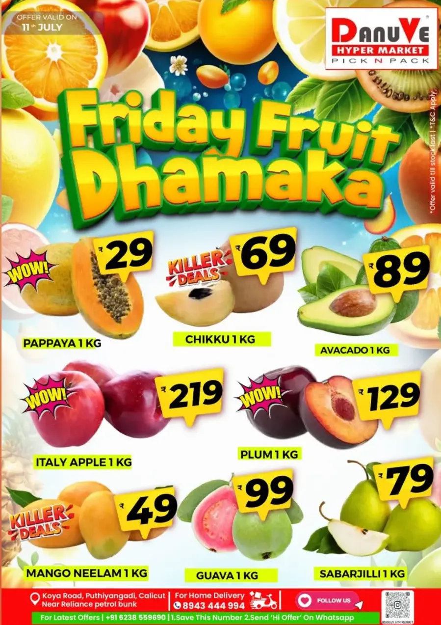 Friday Offer In DanuVe Hypermarket Calicut