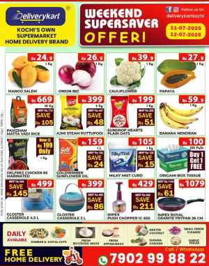 Weekend Super Saver In Deliverykart Ernakulam