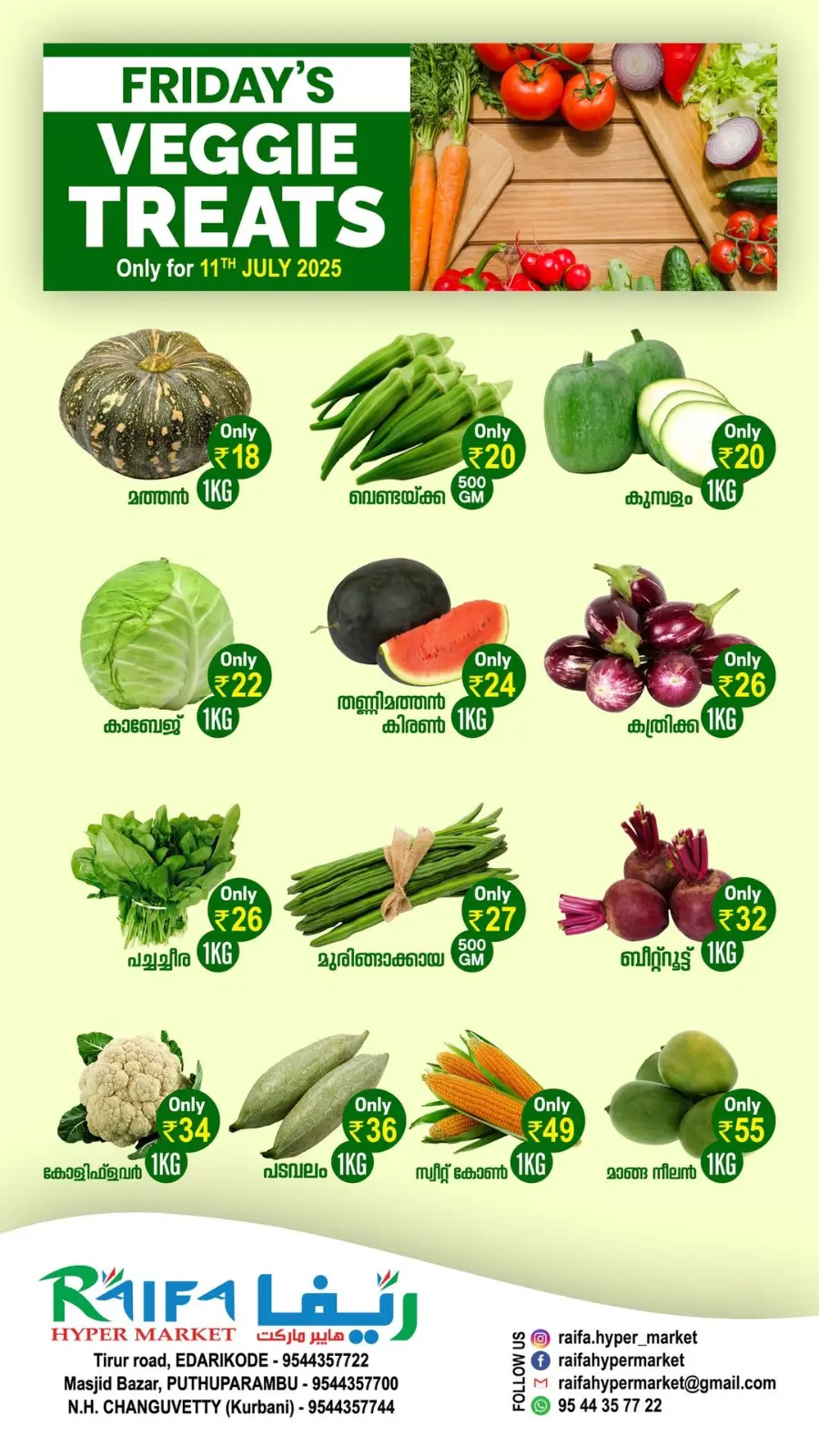 Friday Offer In Raifa Hypermarket Malappuram
