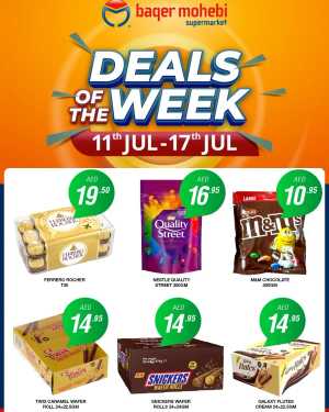 Deals Of The Week In Baqer Mohebi Supermarket Dubai,Sharjah / Ajman