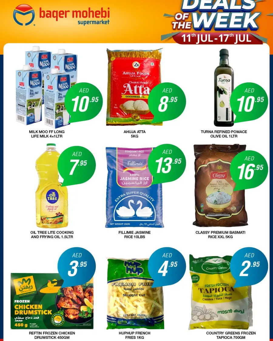 Deals Of The Week In Baqer Mohebi Supermarket Sharjah / Ajman