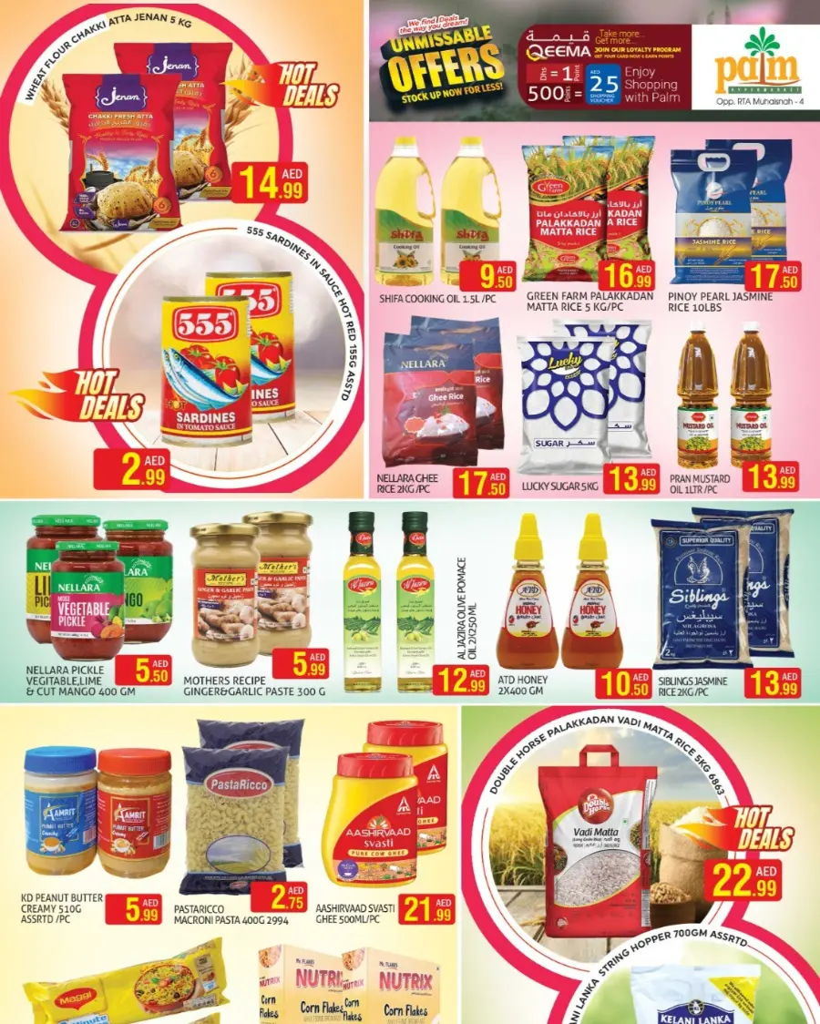 Unmissable Offers In Palm Hypermarket Dubai
