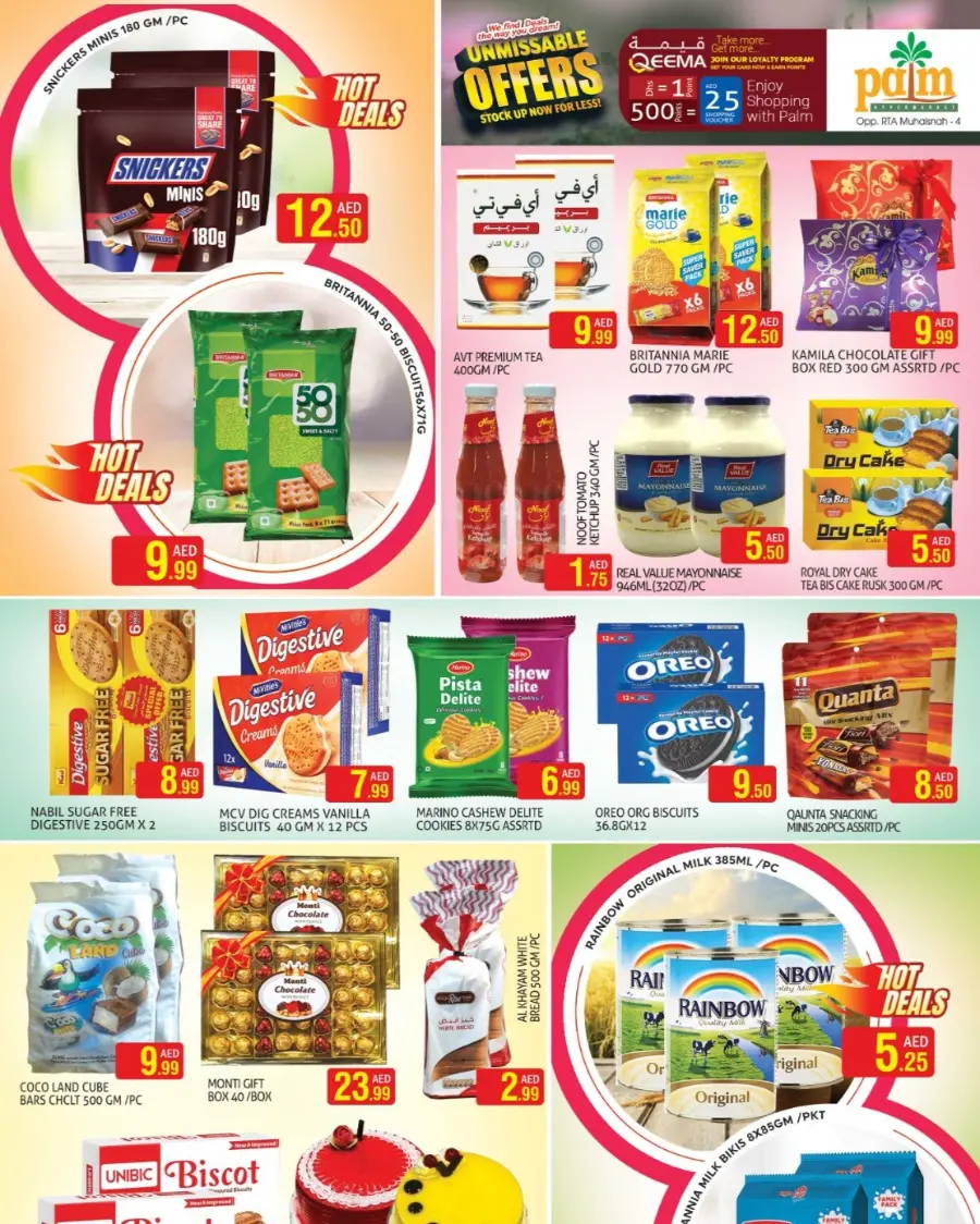 Unmissable Offers In Palm Hypermarket Dubai