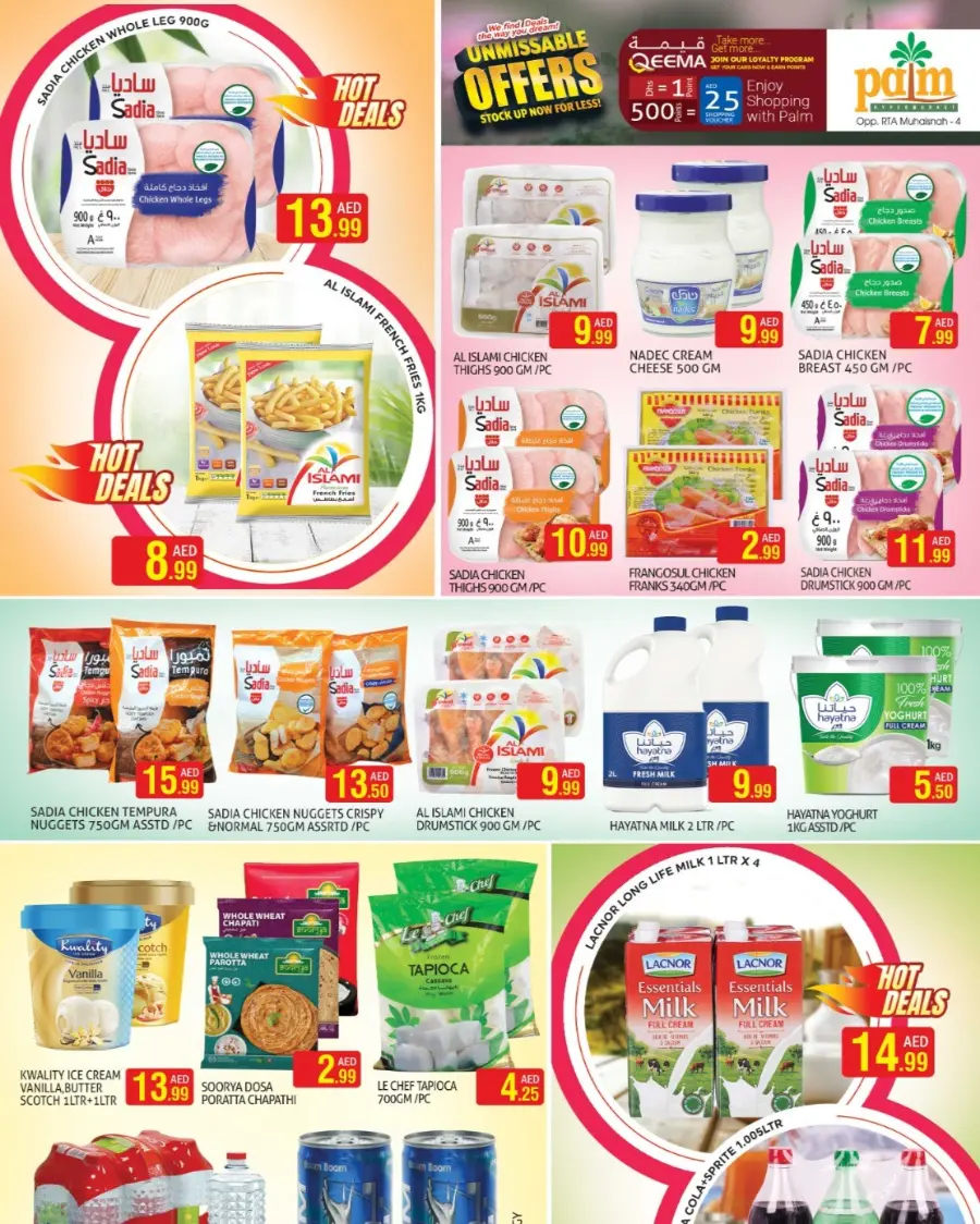 Unmissable Offers In Palm Hypermarket Dubai