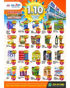 Summer Sale In Maxmart Sharjah / Ajman