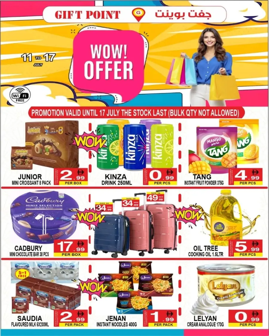 Wow Offer In Gift Point Department Store Dubai