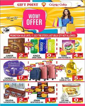 Wow Offer In Gift Point Department Store Dubai