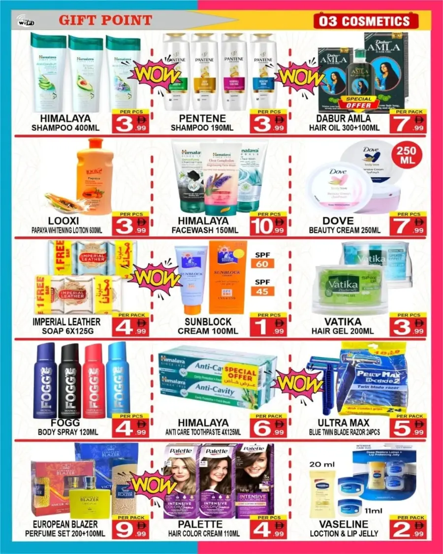 Wow Offer In Gift Point Department Store Dubai