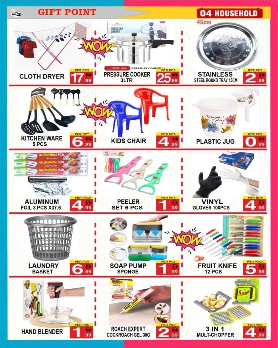Wow Offer In Gift Point Department Store Dubai