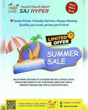 Limitted Summer Sale Offer In SAJ Hypermarket Riyadh