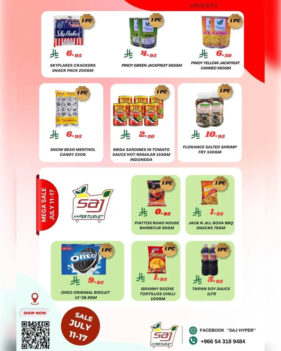 Limitted Summer Sale Offer In SAJ Hypermarket Riyadh