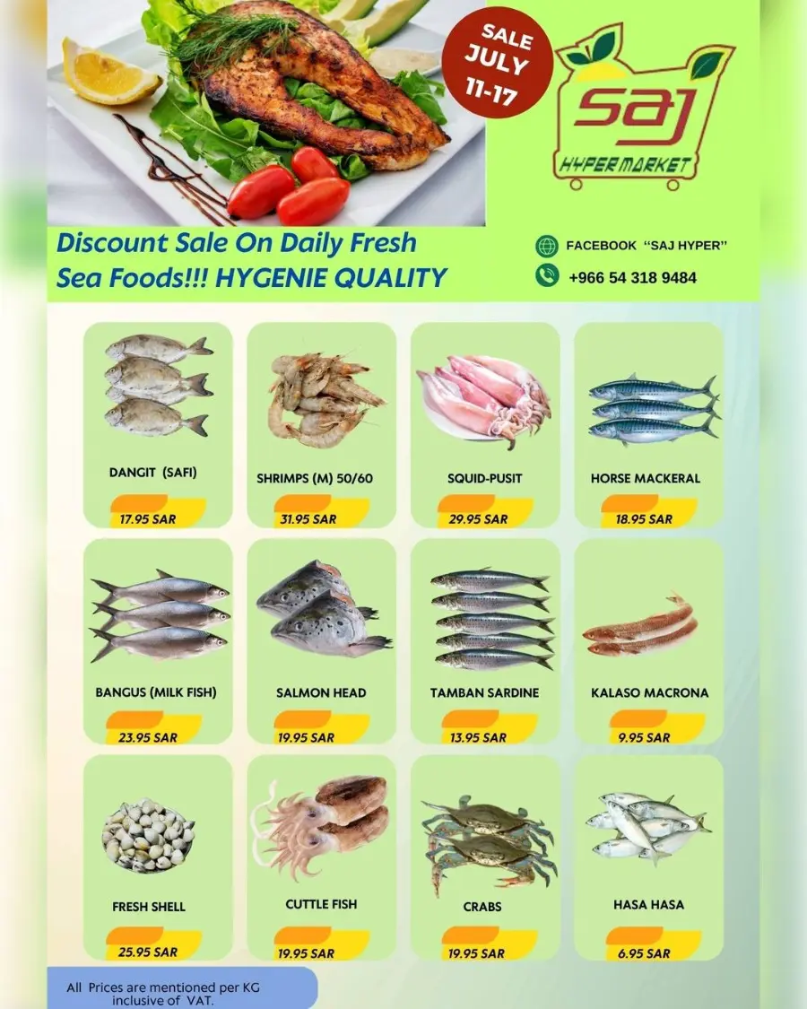 Limitted Summer Sale Offer In SAJ Hypermarket Riyadh