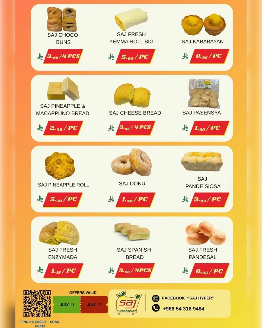 Limitted Summer Sale Offer In SAJ Hypermarket Riyadh
