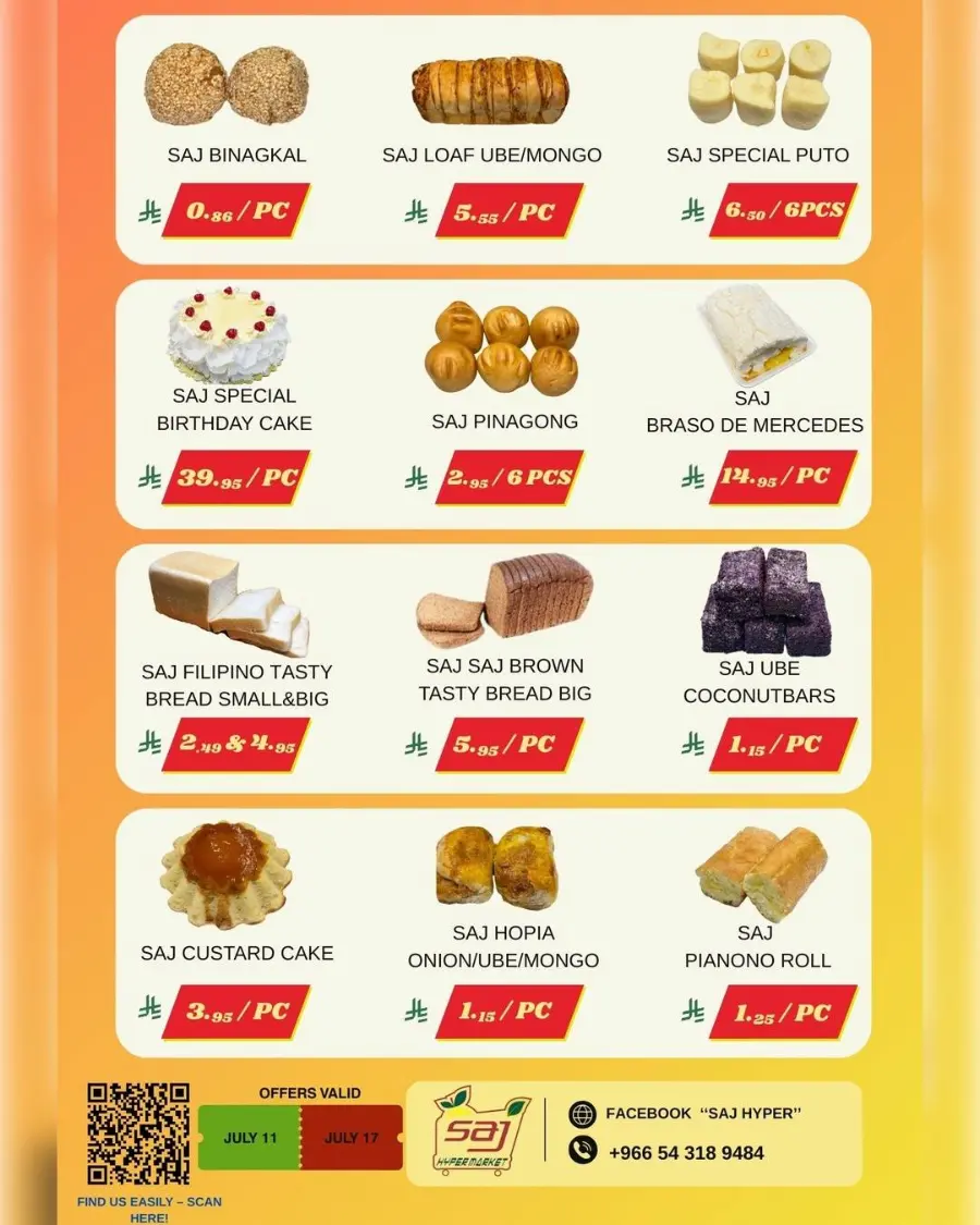 Limitted Summer Sale Offer In SAJ Hypermarket Riyadh