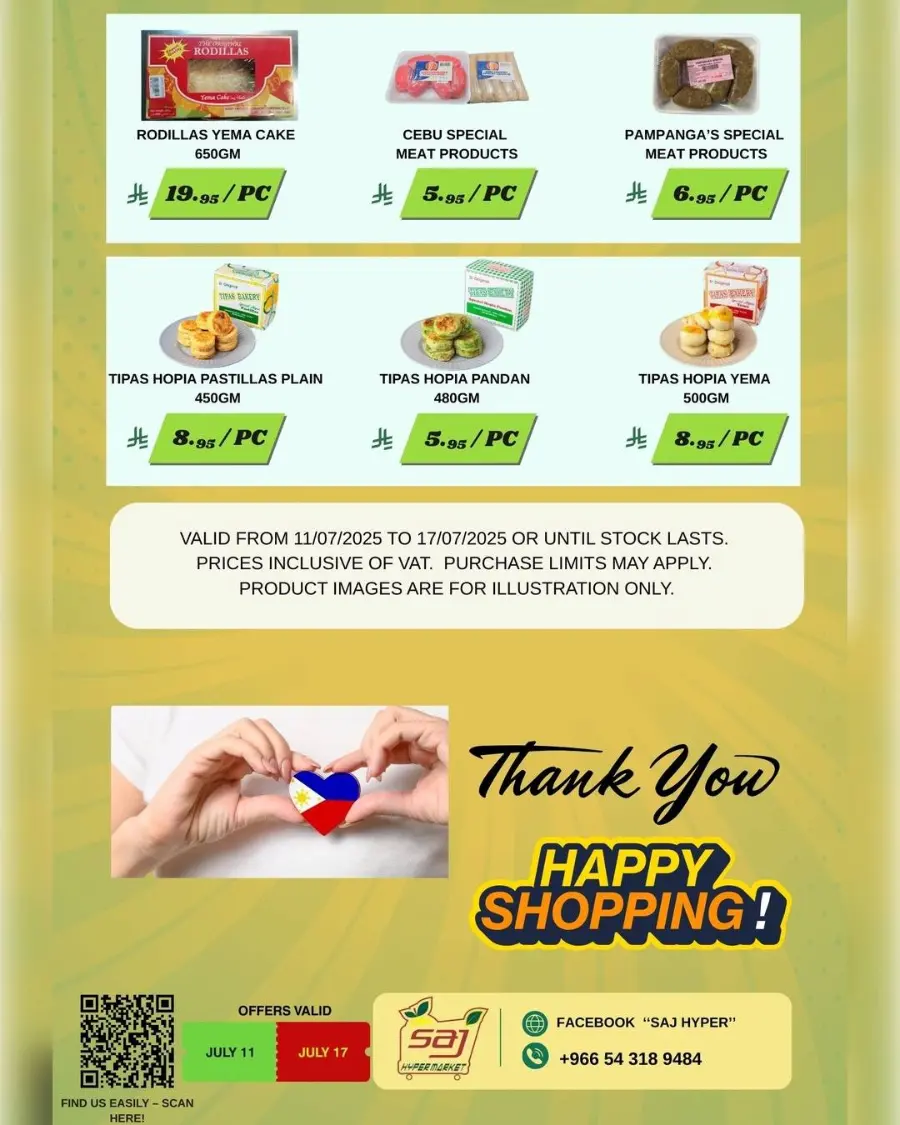 Limitted Summer Sale Offer In SAJ Hypermarket Riyadh