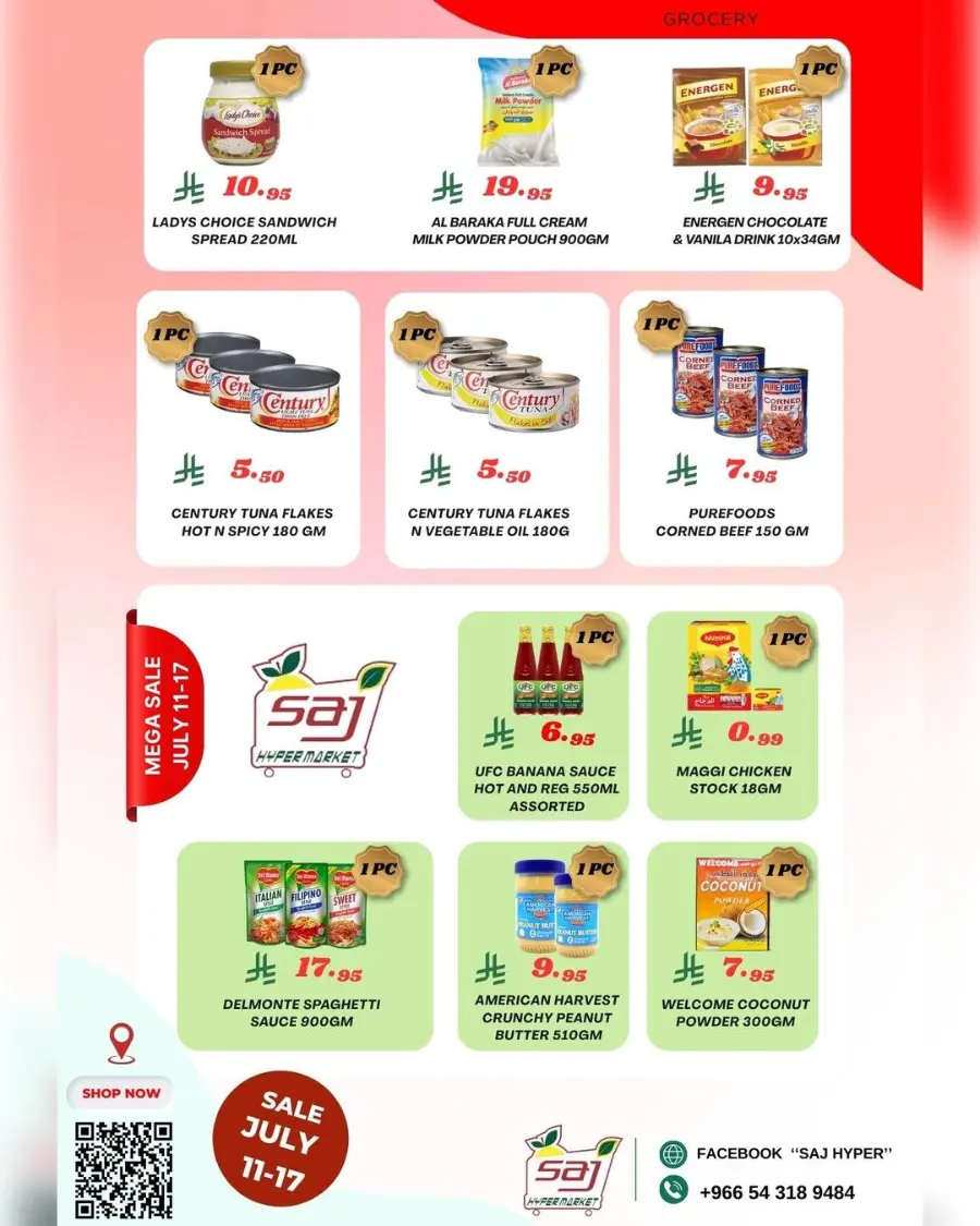 Limitted Summer Sale Offer In SAJ Hypermarket Riyadh