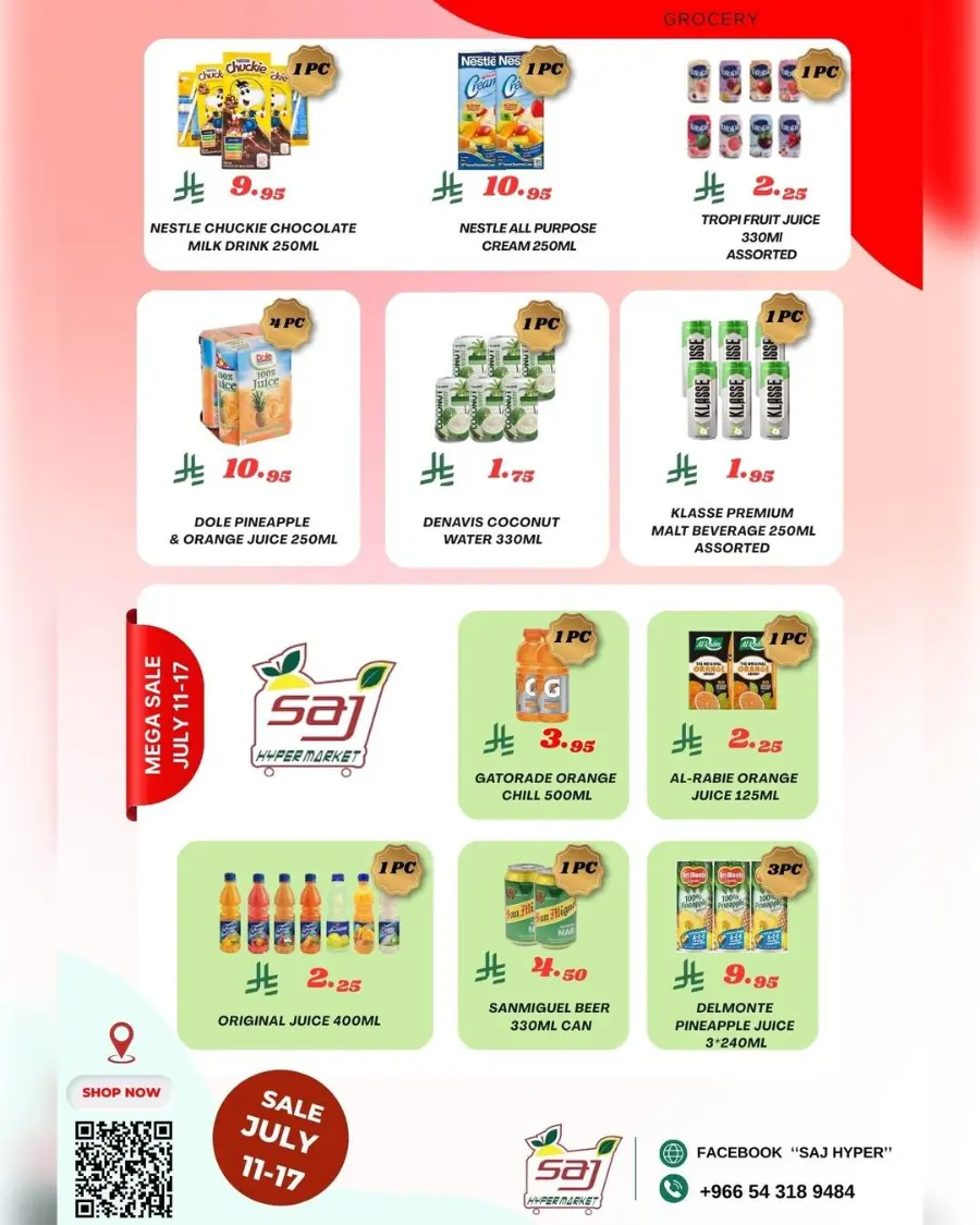 Limitted Summer Sale Offer In SAJ Hypermarket Riyadh