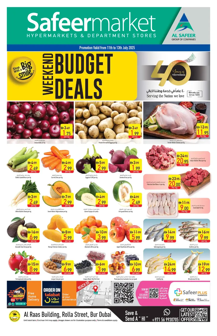 Weekend Budget Deals In Safeer Market Dubai