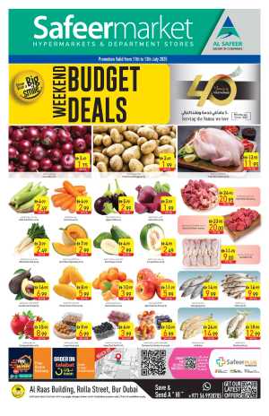 Weekend Budget Deals In Safeer Market Dubai