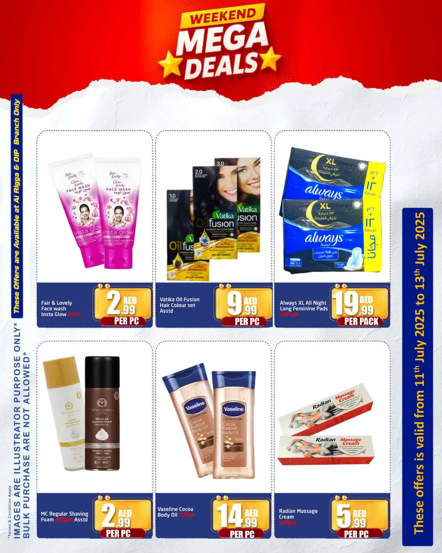 Weekend Mega Deals In Delta Centre Sharjah / Ajman