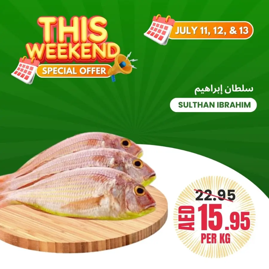 Weekend Special Offer In Bani Yas coop Abu Dhabi