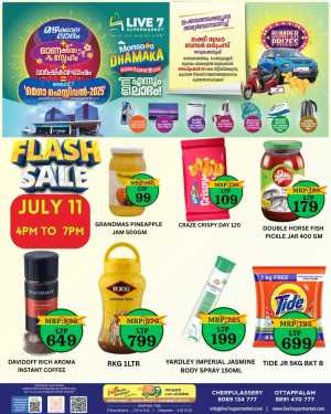 Happy hours In Live7 Supermarket Palakkad