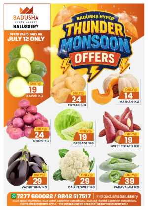 Monsoon Offers In Badusha Hypermarket Calicut
