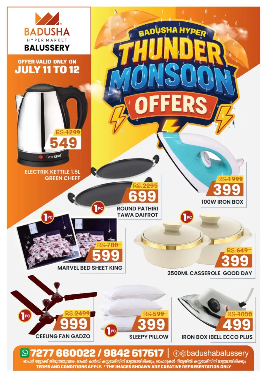 Monsoon Offers In Badusha Hypermarket Calicut