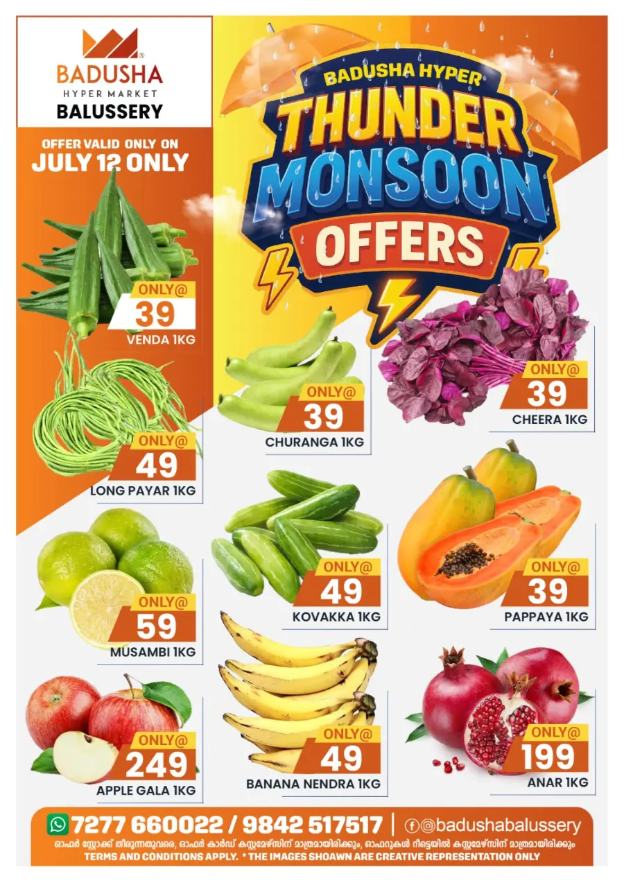 Monsoon Offers In Badusha Hypermarket Calicut