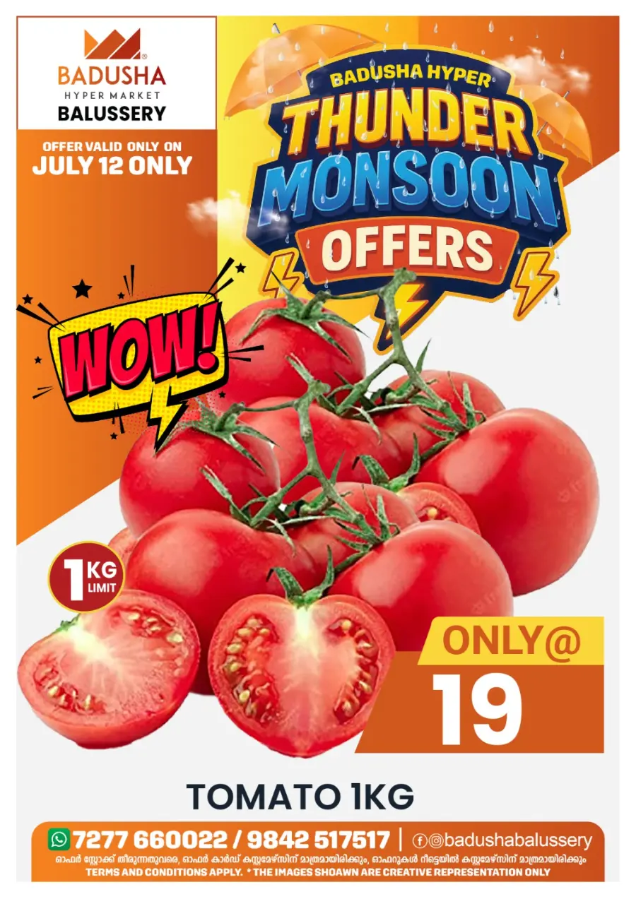 Monsoon Offers In Badusha Hypermarket Calicut