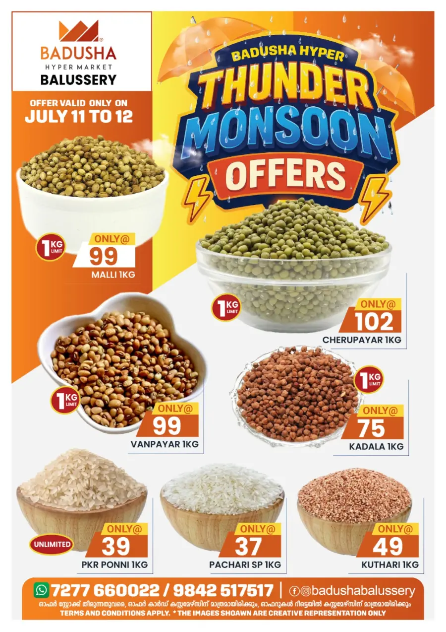 Monsoon Offers In Badusha Hypermarket Calicut