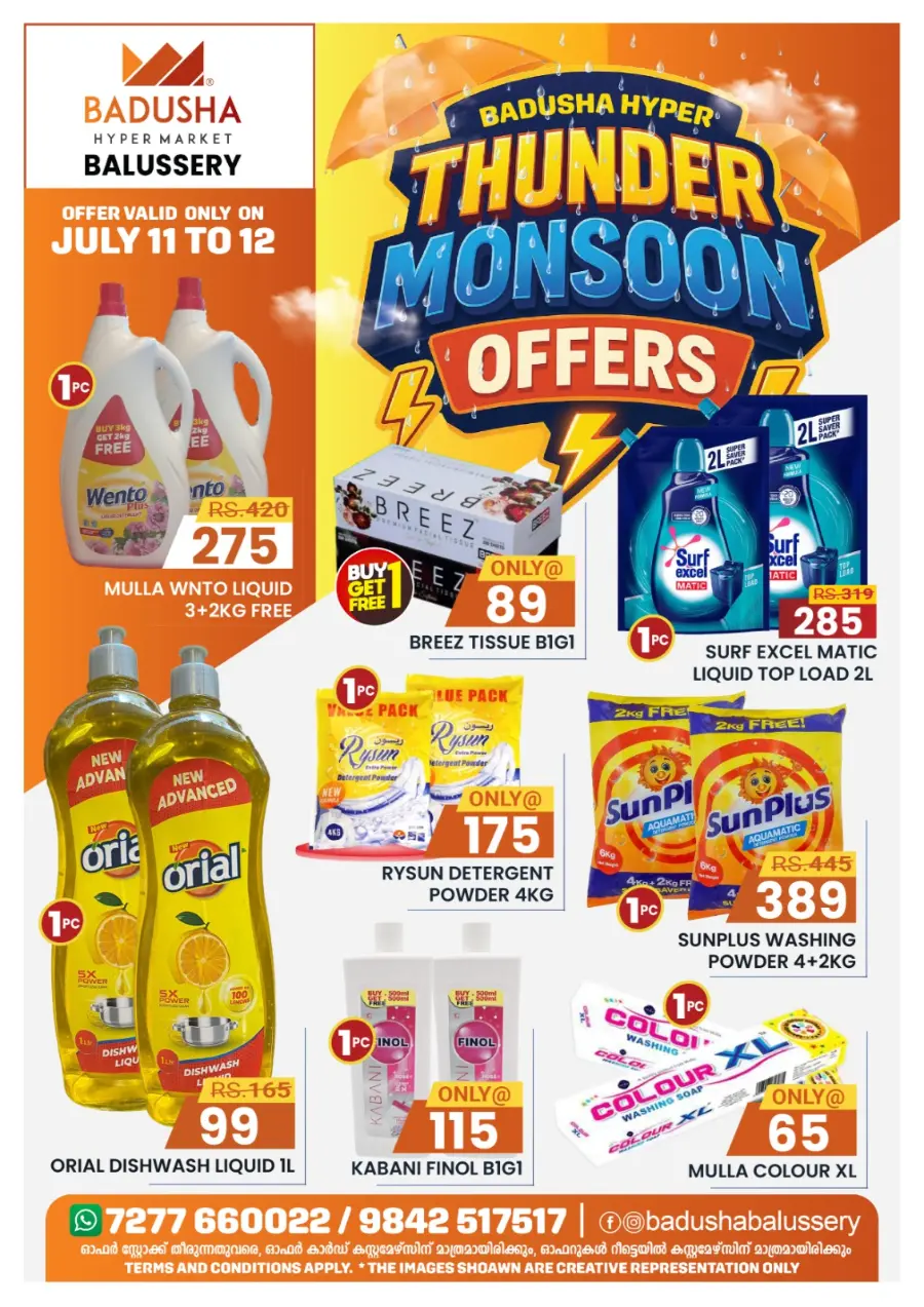 Monsoon Offers In Badusha Hypermarket Calicut